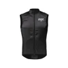 The 2024 new CULB POC road cycling ultra-thin windproof charging vest can be customized for free 1