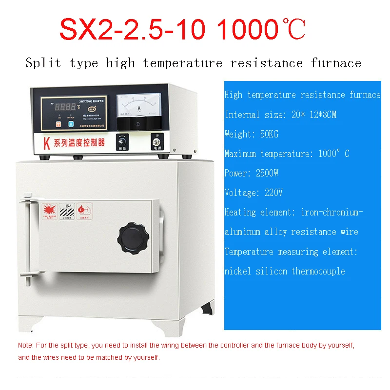 SX2-2.5-10 Box Type Muffle Furnace Industrial Resistance Furnace