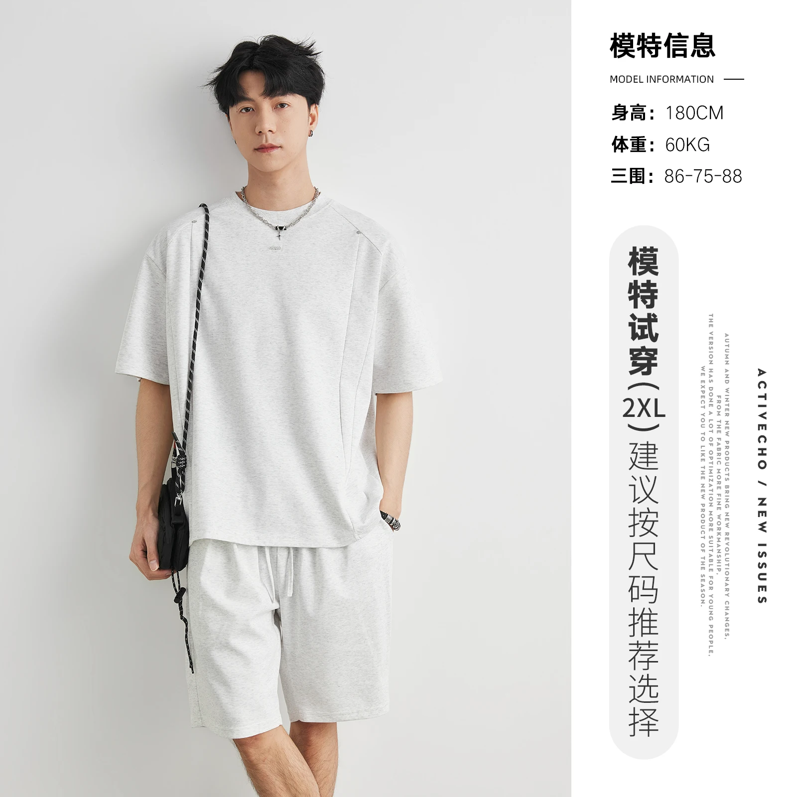 light gray