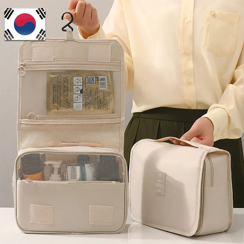 [도매라인] 봄신상*최저가 세면파우치/벽걸이 방수파우치/세면백/압축파우치/워시백/여행용 파우치 