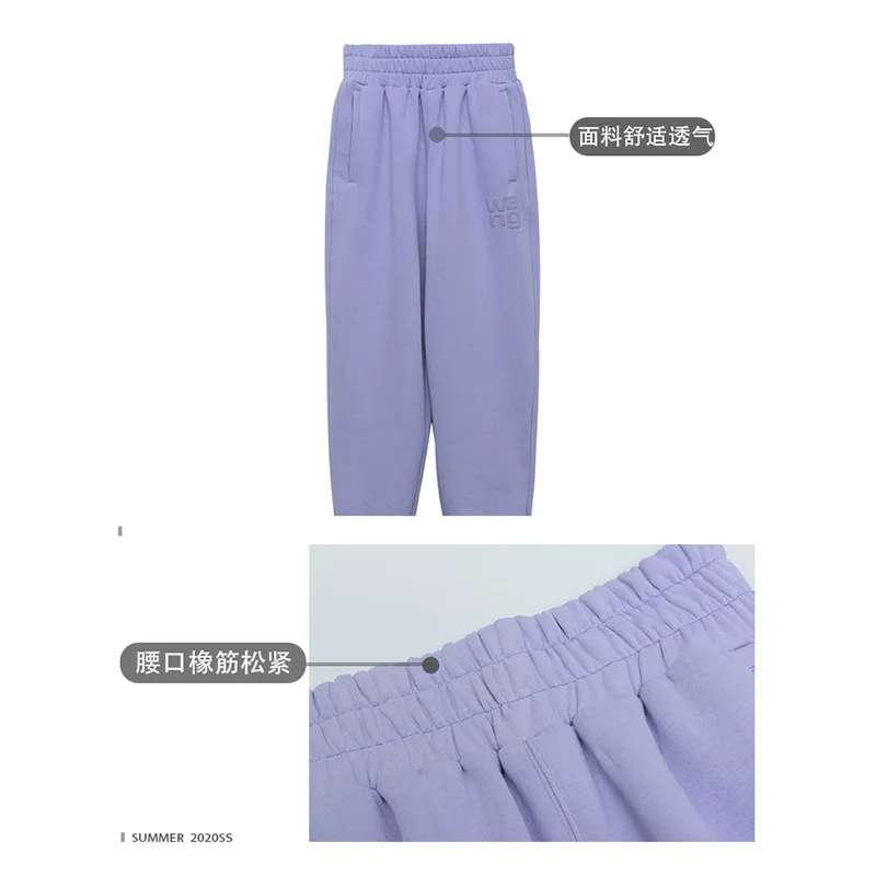 New Autumn Winter Women Sweatshirts Foaming Letters Hooded Long Sleeve Pullover Tops All-match Elastic Waist Casual Sweat Pants