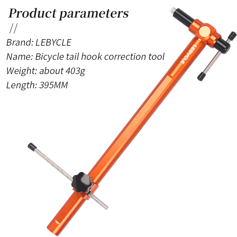 LebycleRearDerailleurHangerAlignmentGaugeMTBRoadBikeAluminium