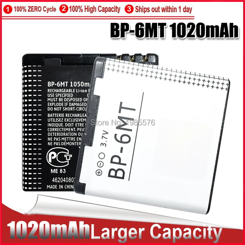 Batteria Del Telefono 1-5Pcs Per La Batteria Della Sostituzione Di Nokia N81 N82 N81-8G E51 E51I 6720 6720C Bp-6Mt 1050Mah