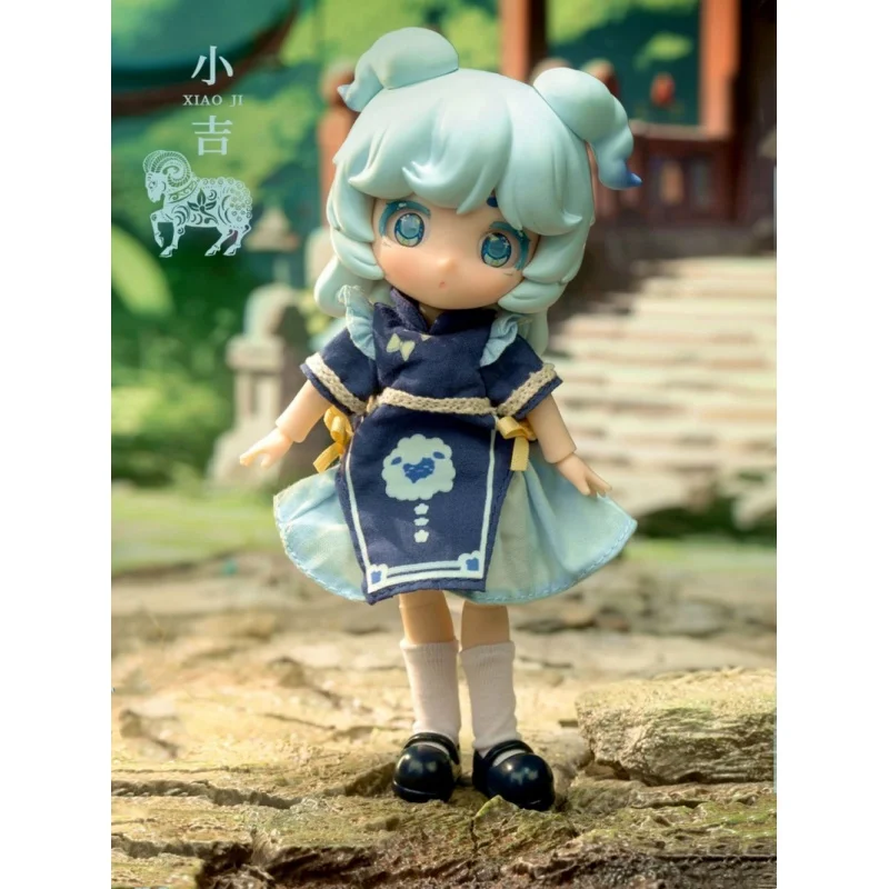 ミステリーボックス付きaiyeブラインドボックス、カワイイモデル