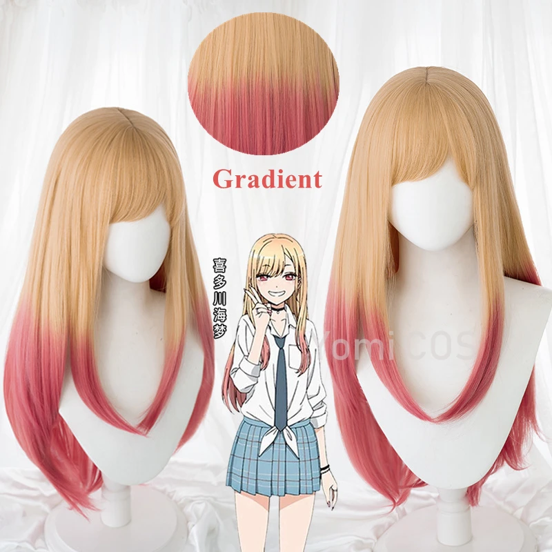 

Gradient Anime My Dress-Up Darling Marin Kitagawa Cosplay Wig Yellow Pink Gradient Hair Heat Resistant Fiber Hair Gradient