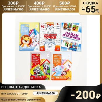 Изображение товара 0