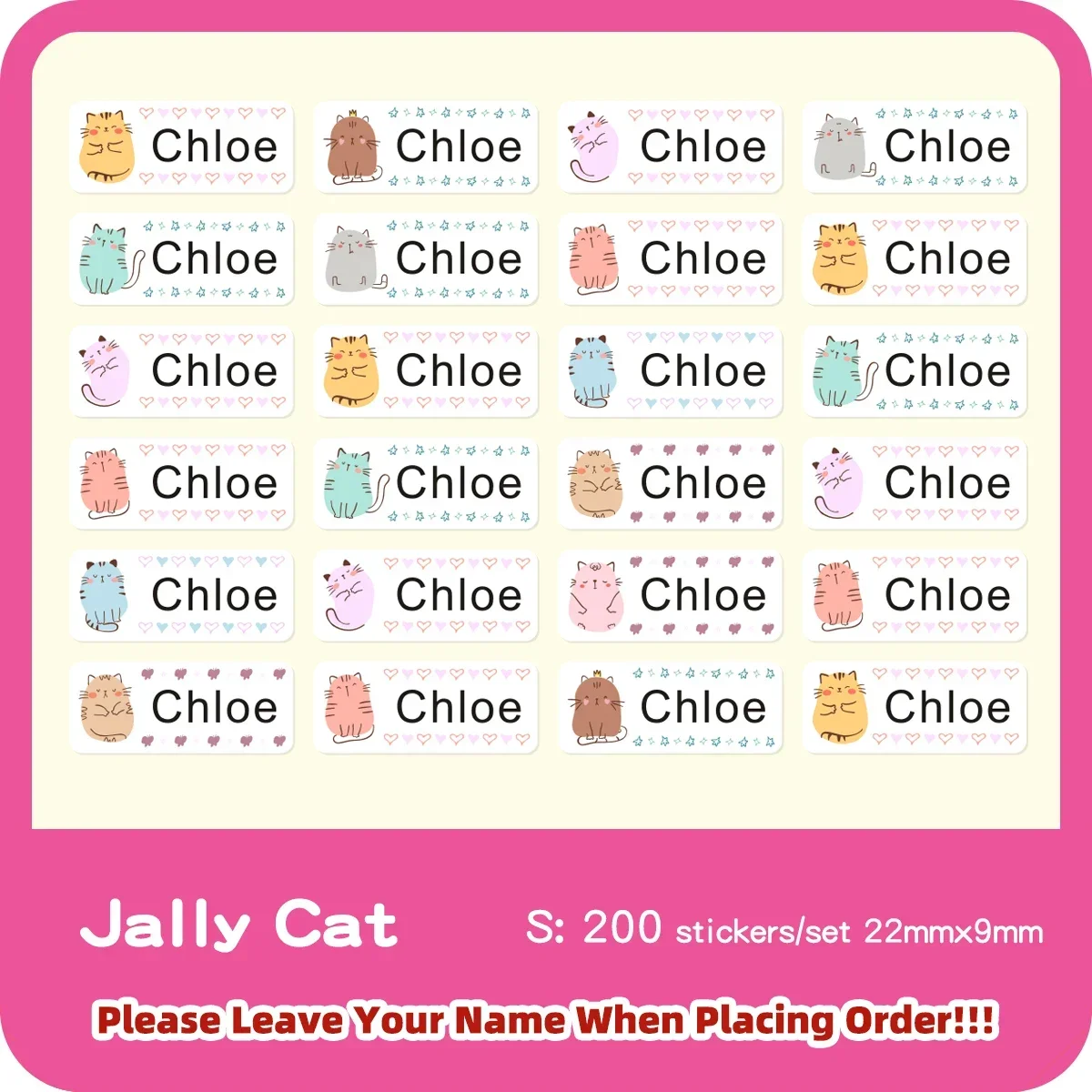 Jelly Cat 200pcs