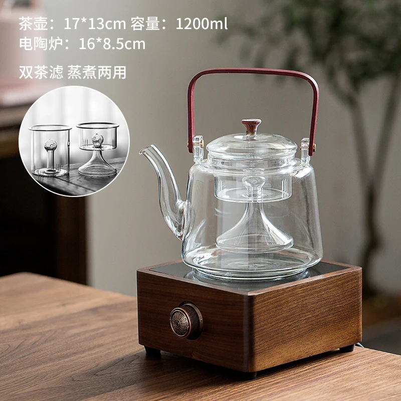 Fornello elettrico automatico in ceramica noce fornello da tè bollitore in vetro  tè bianco teiera Set di fornelli per tè con riscaldamento elettrico piccolo  - AliExpress