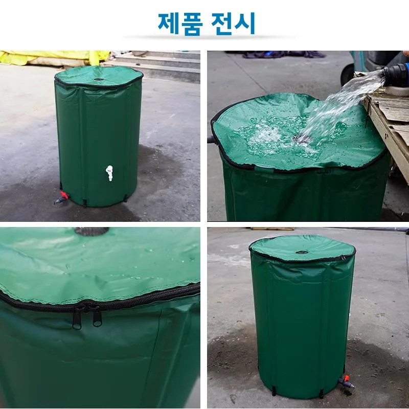 야외용 휴대형 두꺼운 대용량 빗물 수집기 어항 물탱크 저장 드럼 식수 공급 시스템