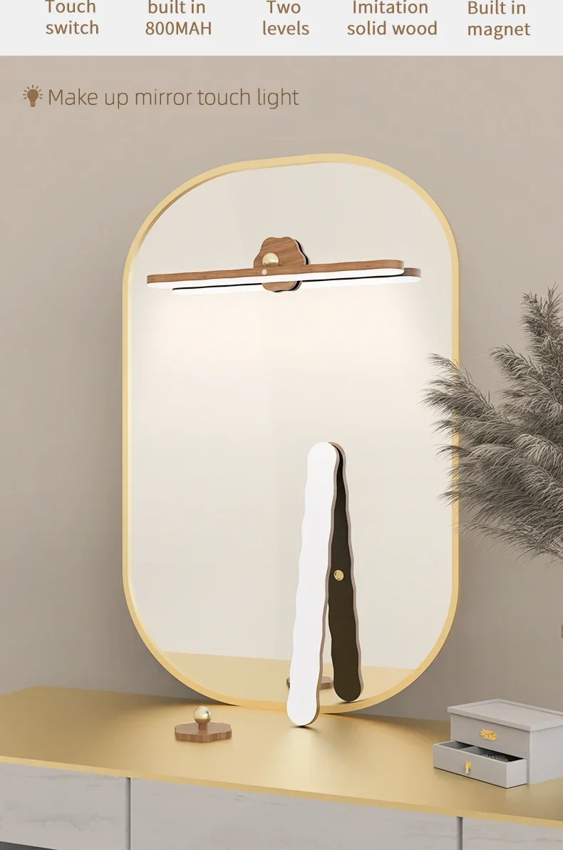 Description Picture 3 of itemLED Mirror Front Lamp Magnet Adsorption Mirror Screen Vanity Lamp Rotation Wood Color Night Light for Bedroom Makeup