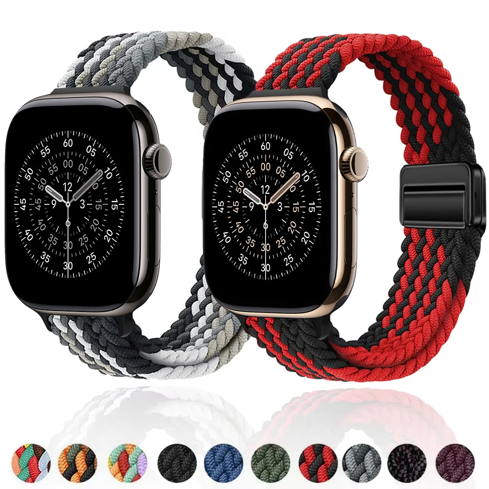 Compact Nylon Elastic Braided Bracelet