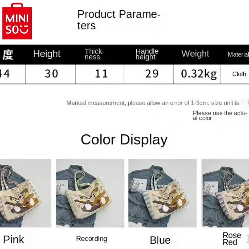 MINISO Disney Carton Chichitti Fashion Canvas Printed Cute Shoulder Bag Women's Large Capacity Multi functional Storage Tote Bag