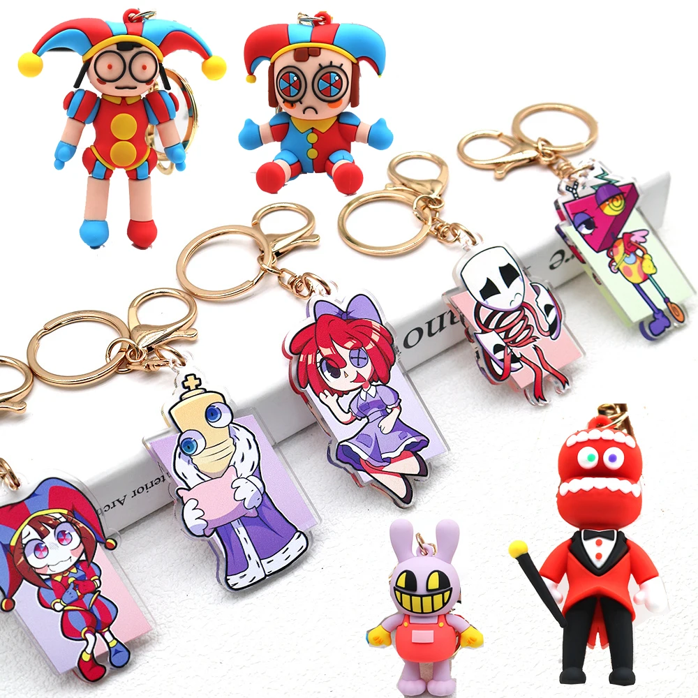PIERROT クリーチャー　キーホルダー imgrc0093468076.jpg