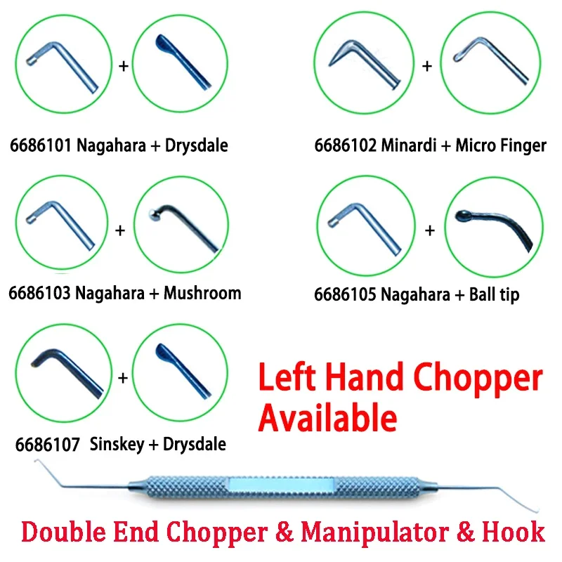 Phaco Chopper Left Hand Chopper Spatula Hook Nagahara Seibel Rosen Manipulator Sinskey oftalmologia instrumento ophthalmic tool surgical instruments