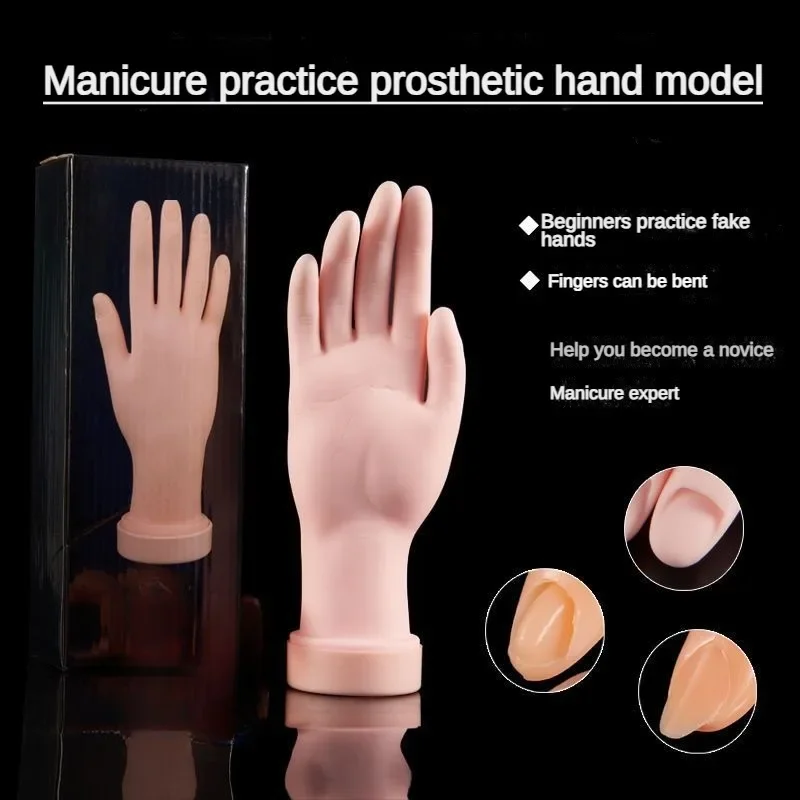 

1PC Silicone Nail Art Practice Hand Acrylic Fake Nail Training Fingernails Model Soft Flexible Bendable Mannequin Manicure Tools