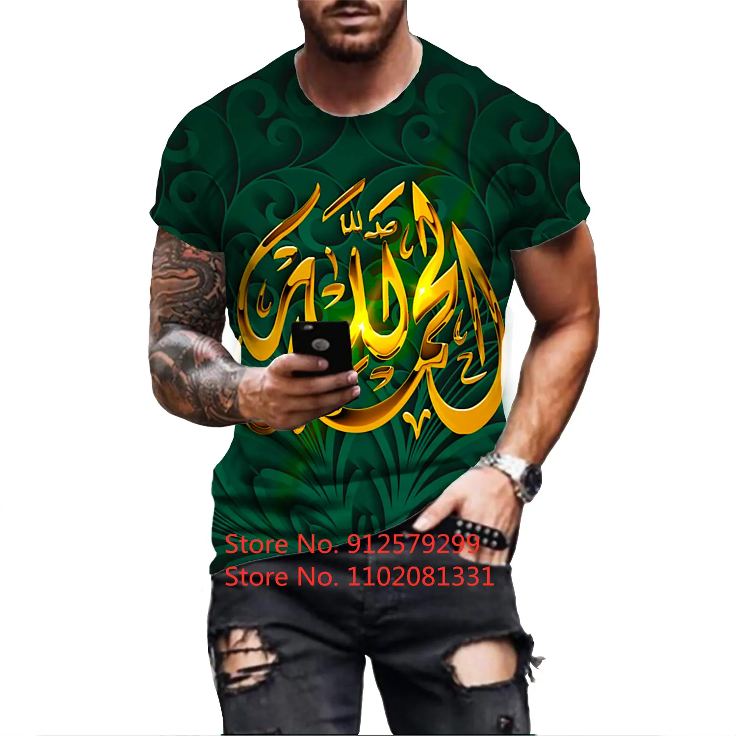 Unisex Fashion Casual Arab Islamic Muslim Short Sleeve Mubarak T-shirts Culture Print Tee Shirts Tops