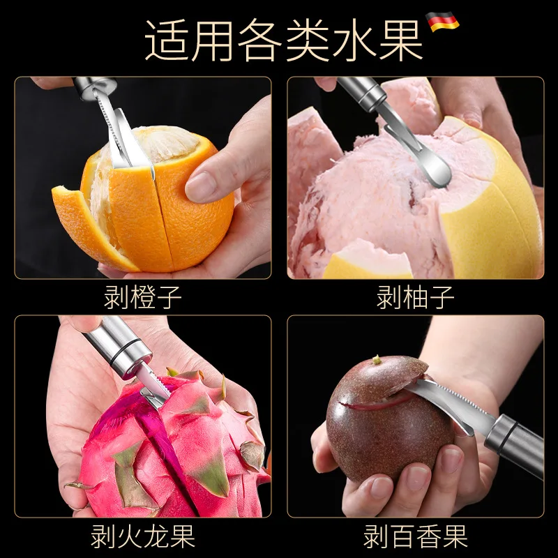 Orange Peeler 304 Stainless Steel Pomelo Opener Orange Pitaya Peeler Household Pomelo Knife Lemon Grapefruit