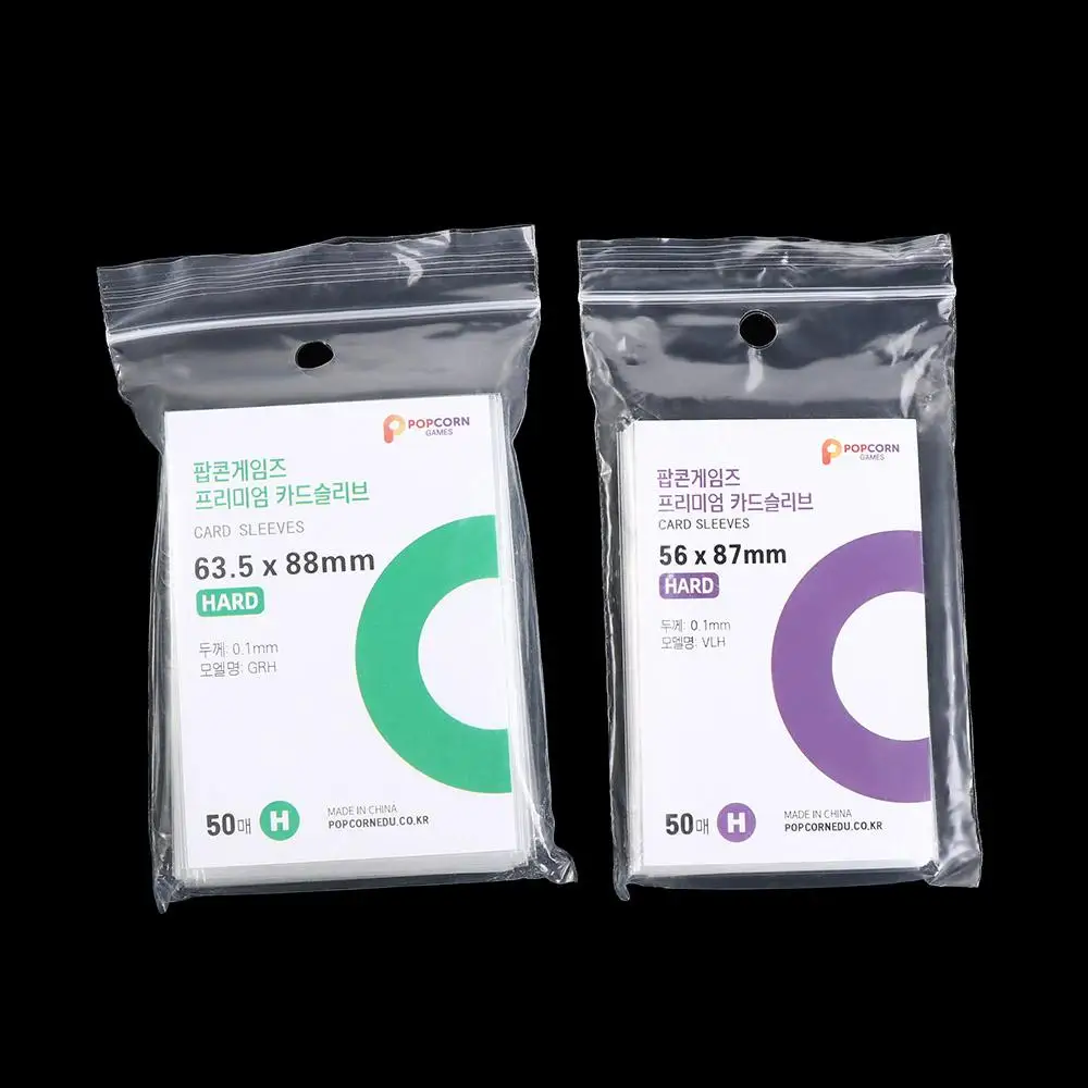

Acid Free Korea Card Sleeves Ultra-thin Cpp Film Card Set Wear-resistant Anti-scratch Hard Photocard Holder