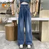 Summer Hot and Sweet Fashion Irregular Short Crop Halter + Two Buckle High Waist Loose Casual Wide Leg Pants Conjuntos De Jeans 4