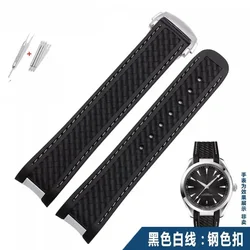 Rubber Silicone Watch Strap with Steel Buckle for 20mm (Black white silver)