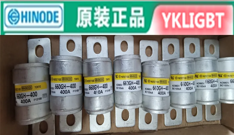 

660GH-400 660GH-450 660V400A New Fuses
