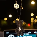 Black letter bear