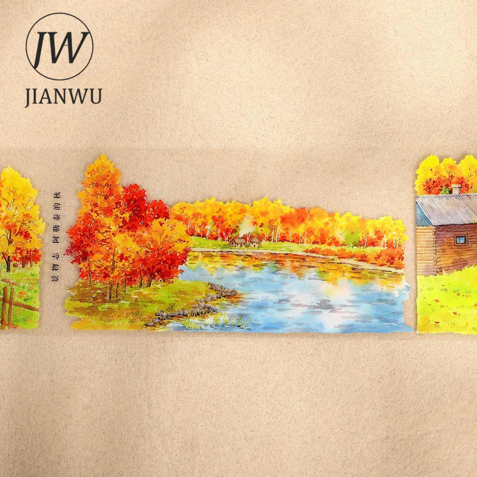 JIANWU 70mm*5m 알타이 시리즈의 가을 빈티지 나무밭 풍경 소재 콜라주 PET 테이프 창의적인 DIY 저널 문구류