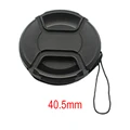 40.5mm