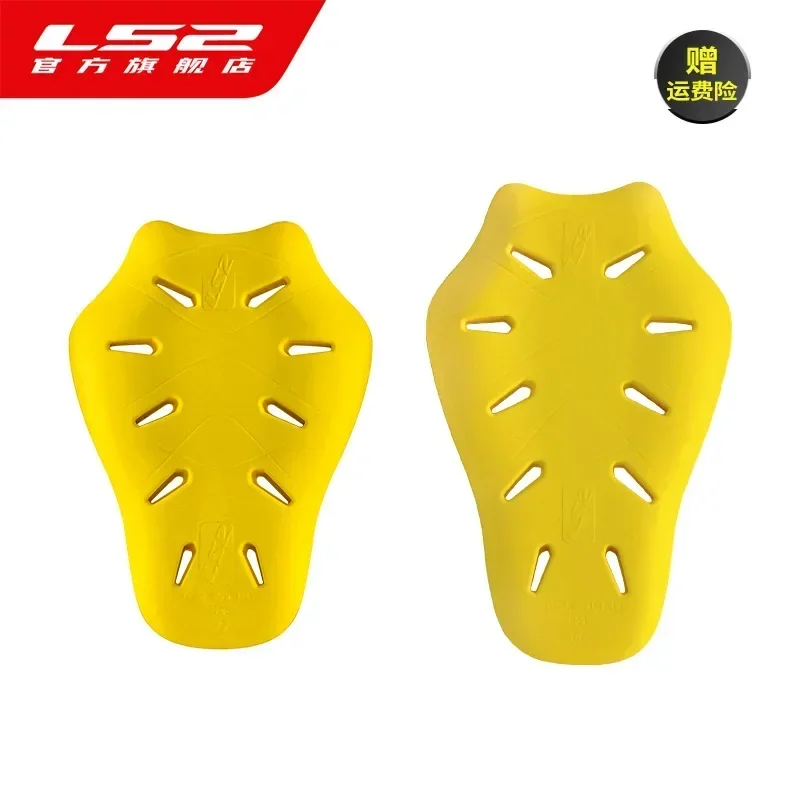 LS2 Motorcycle Riding Suit with Built-in Protection Slow Rebound Back and Chest Protection Detachable CECertified ProtectiveGear motocross gear set motorcycle protector