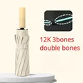 Beige-60bones