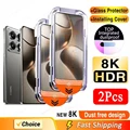 2PCS