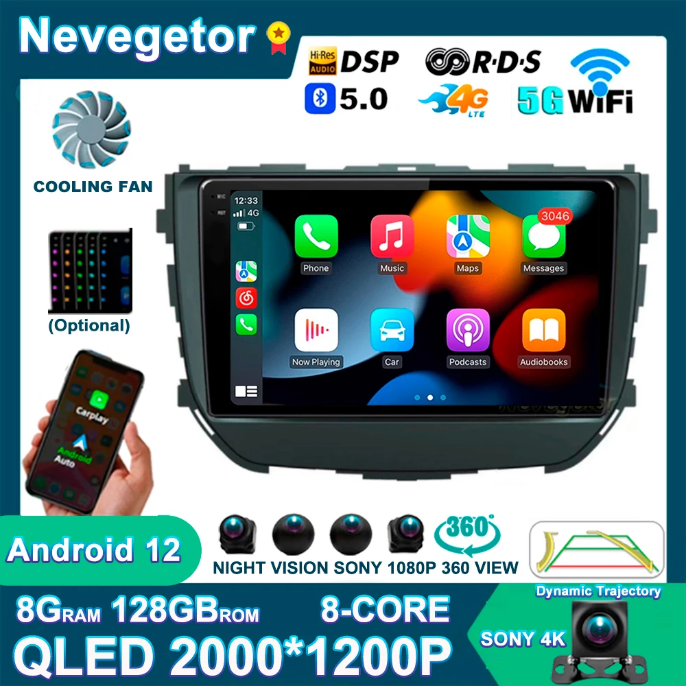 Android 11 For Suzuki Vitara Brezza 2016 2017 2018 Car Radio Multimedia