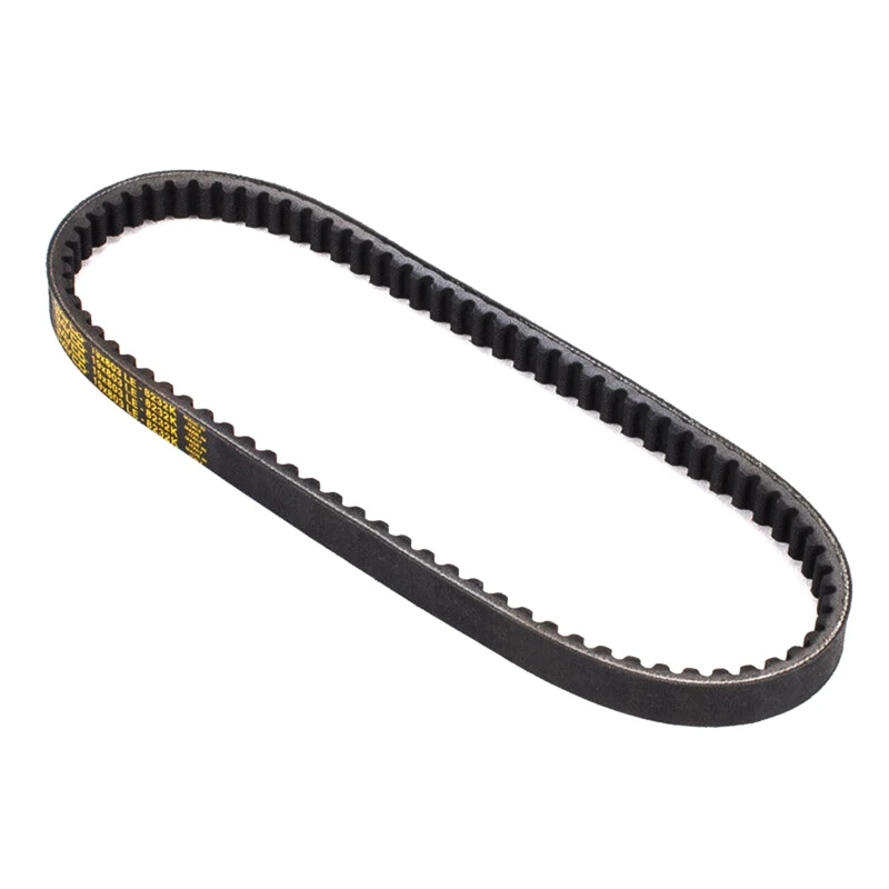 

Drive Belt 24827729767 For BMW C650GT C600 C650 Sport 600 K18 C650GT K19 C 650 600