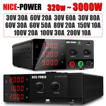 แหล่งจ่ายไฟฟ้ากระแสตรงปรับค่าได้ NICE-POWER 1200W 3000W สำหรับห้องปฏิบัติการ 30V 60V 100V 200V 300V 10A 30A 60A 80A 100A ตัวควบคุมแรงดันไฟฟ้า 1