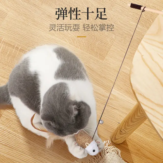1PC Teaser Feather Toys Kitten Funny Colorful Rod Cat Wand Toys Wood Pet Cat Toys Interactive Stick Pet Cat Supplies 고양이 장난감 3