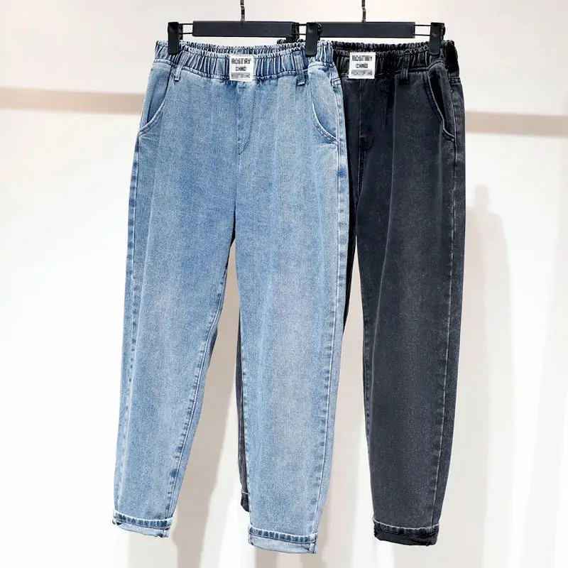 

2023 High Waist Elastic Waist Ankle-length Harem Denim Pants Women Simple Basic Loose Streetwear Women Pants Vaqueros