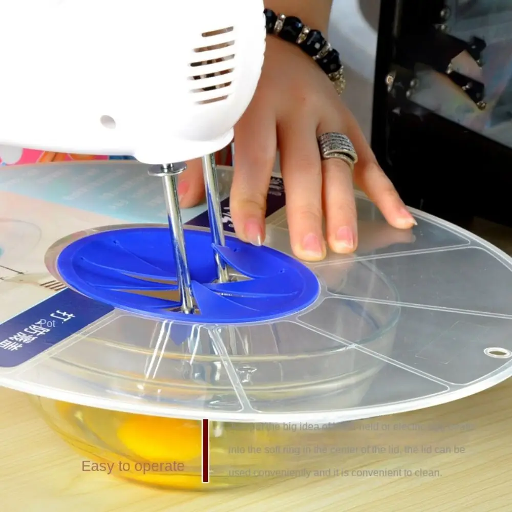 Creative Anti Splash Cooking Accessories Kitchen Tool Lid Gadget Egg Beater Bowl Cover Paste Cake Baking Eggs Mixer,silicone food cover,silicone pan covers