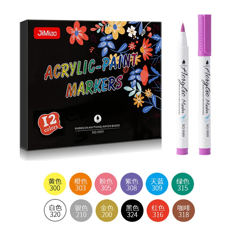 Brush Markers Acrylic Paint Markers  Acrylic Art Making Supplies -  12/24/36 Colors - Aliexpress