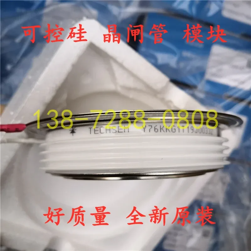 

TECHSEM Y76KKG KK2500A 3000V 100% new and original