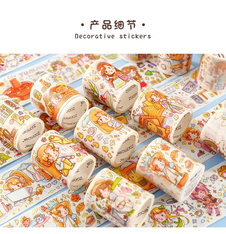 1 롤 Bronzing Washi 종이 테이프 다이 월드 시리즈 콜라주 소재 프레임 장식 Washi 스티커 핸드 북 앨범