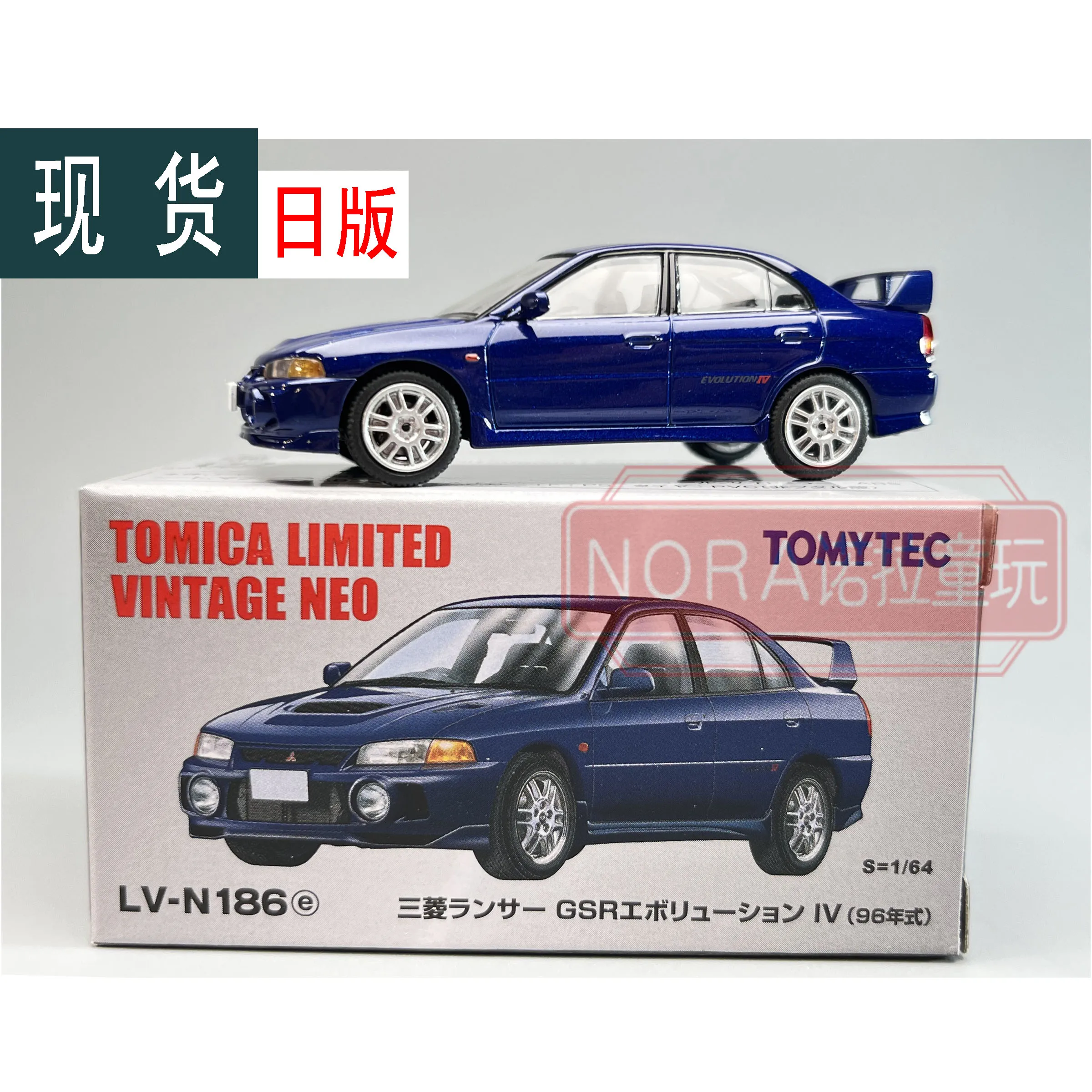 

Tomytec Tomica 1/64 TLV-N186e Mitsubishi Lanser GSR EVO IV blue alloy car model