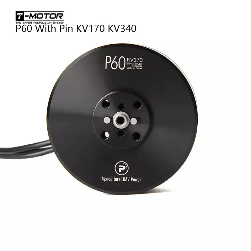 

Фракционный P60 со штифтом KV170 KV340, бесщеточный двигатель, мощный и эффективный для сельского хозяйства, Мультикоптер, БПЛА, промышленные дроны