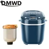 Toaster Breadmaker Household Automatic Multifunction Intelligent Cake Toaster Yogurt Fermenter Knead Dough Mixer Bread Machine 2