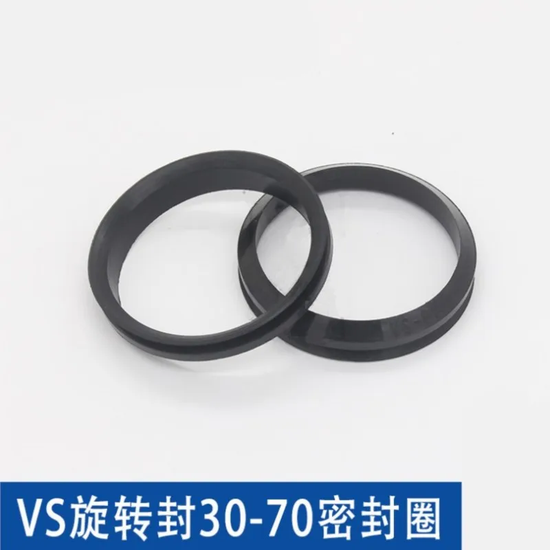 1pc V Type Rotary Seal Vs160/170/180/190/199 Vs Water Seal Seal Seal