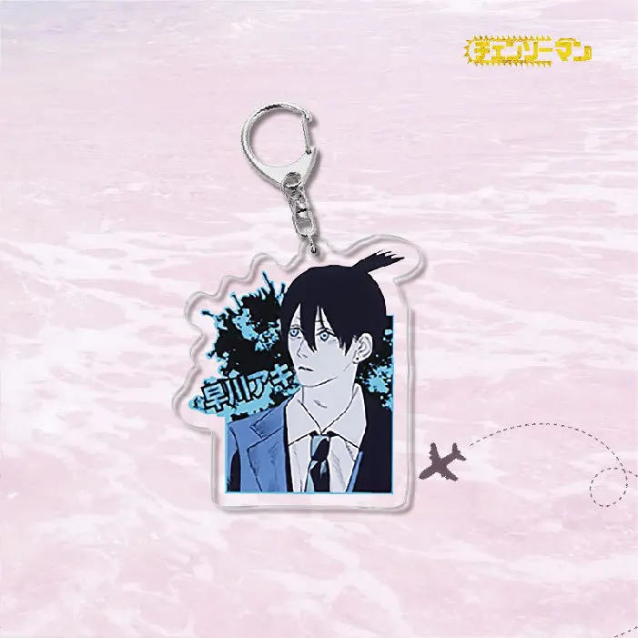 S990fd9234ceb4aa3a24f3544e98e64ddJ - Chainsaw Man Merchandise