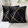 Fashion Design Velvet Cushion Cover 45x45cm Home Decor Golden Line Sofa Pillow Cover Home Pillowcase 6