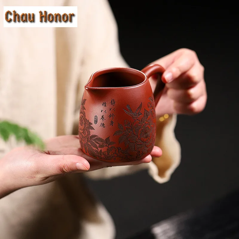 240ml Handmade Peony Flower Purple Clay Tea Pitcher Pour Tea Cha Hai Dispenser Household Justice Cup Fair Mug Cafes Accessories