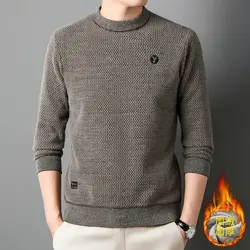 Men's Pullover Round Neck Autumn and Winter Chenille Fashion Patchwork Screw Thread Solid Color Knitted Long Sleeved Sweaters