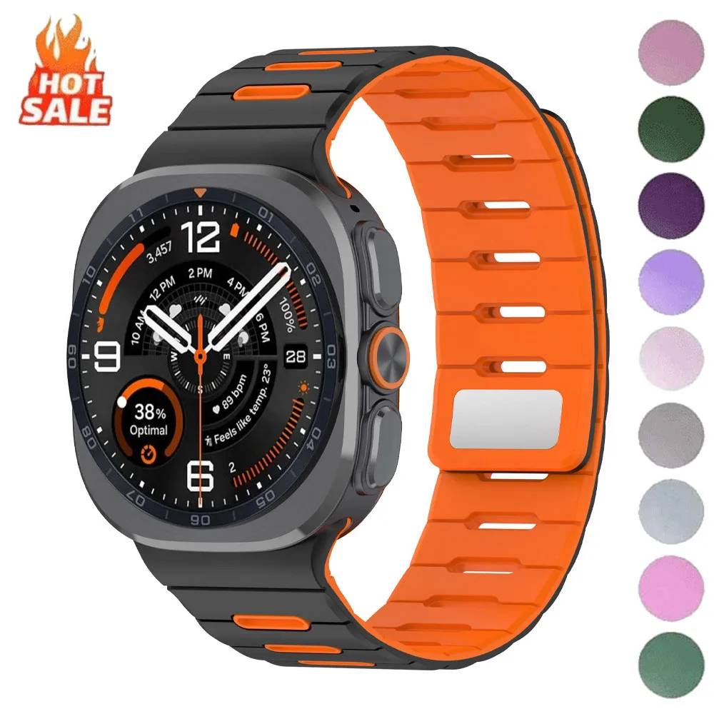 Silicone Magnetic Sport Band - Premium Watchband Accessories