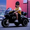 3-12 Years Old Load 50KG New Children's Electric Motorcycle Ride On Double Kids Tricycle With True Key Start 1
